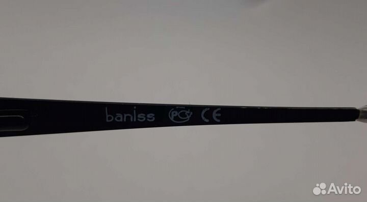 Очки детские на +1.0