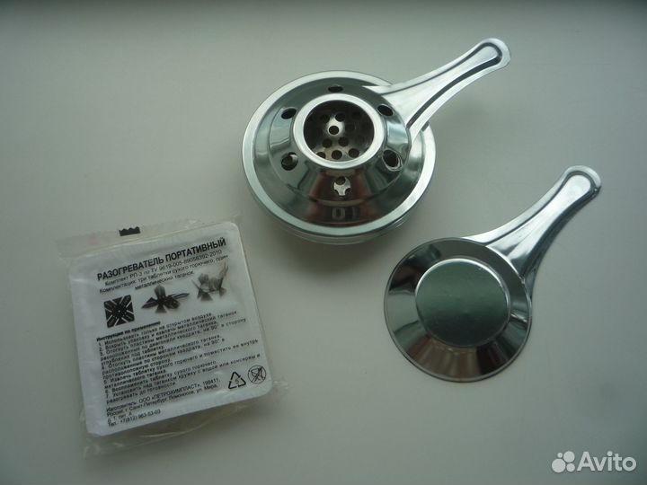 Чайник со свистком, тарелка, спиртовая горелка
