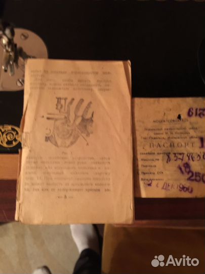 Швейная машинка ручная Подольского завода