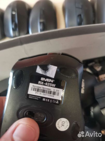 Беспроводная мышь