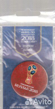 Значки Забивака. Чемпионат мира по футболу 2018 г