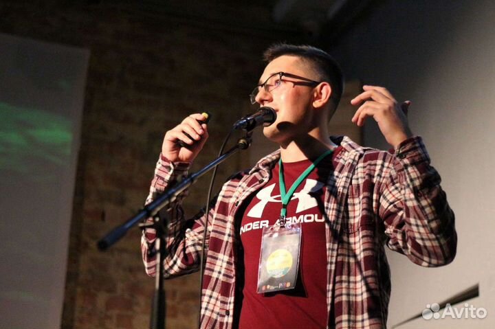 Репетитор по обществознанию и истории