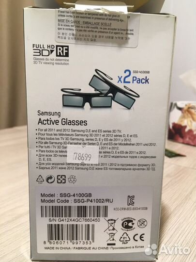 3D очки Samsung SSG-P41002