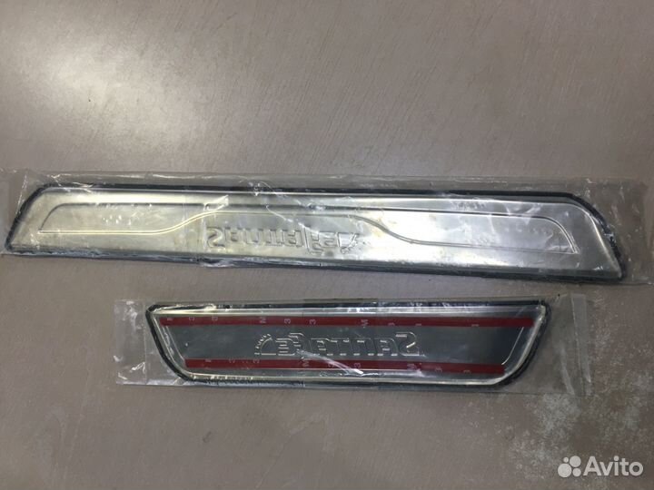 Накладки на пороги