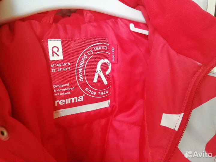 Комбинезон Reima