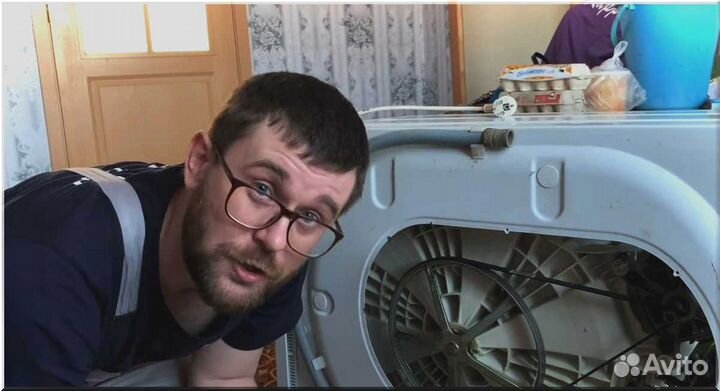 Ремонт стиральных машин частный мастер