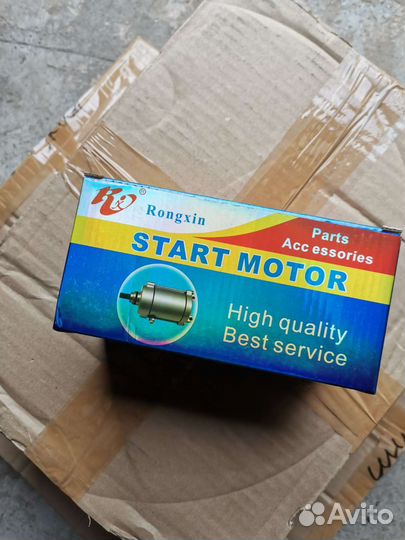 Стартер для скутера 139 QMB