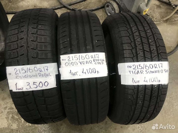 Tigar SUV Summer 215/60 R17