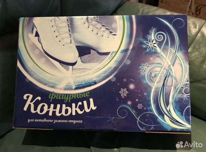 Коньки