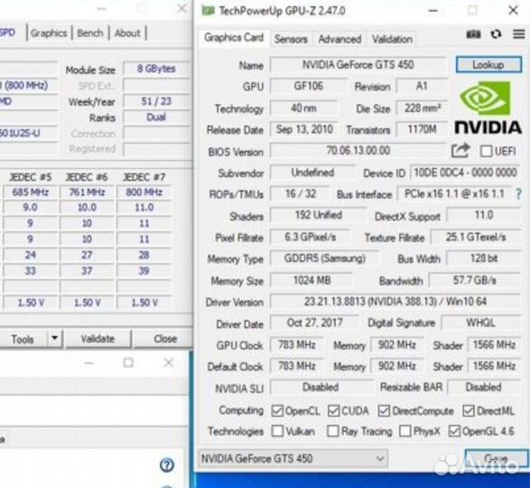 Palit GTS450 1Gb gddr5