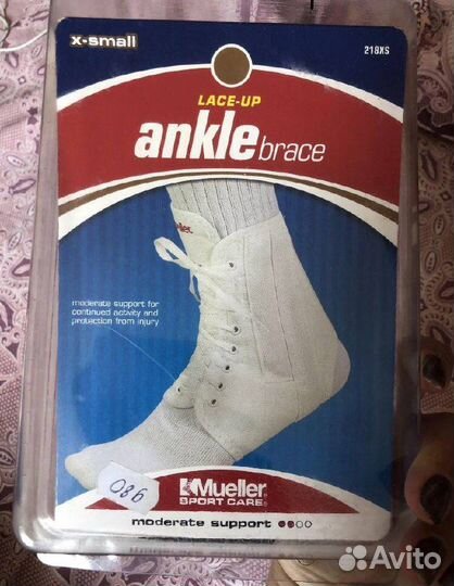 Фиксатор для стопы медицинский