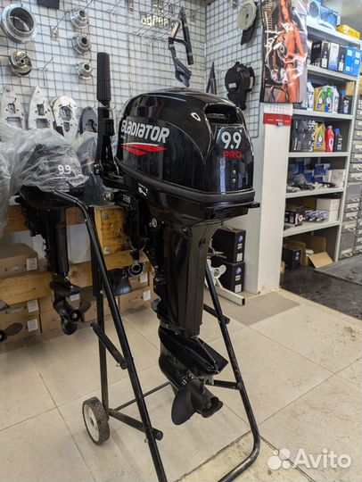 Лодочный мотор Gladiator G9.9 PRO Б/У