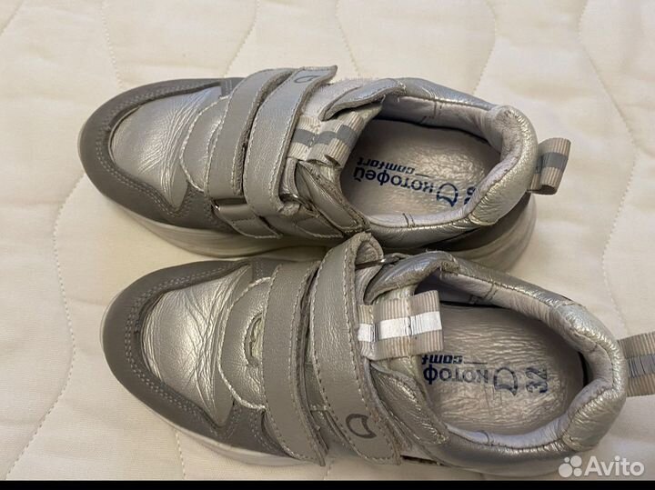 Продам кросовки Котофей