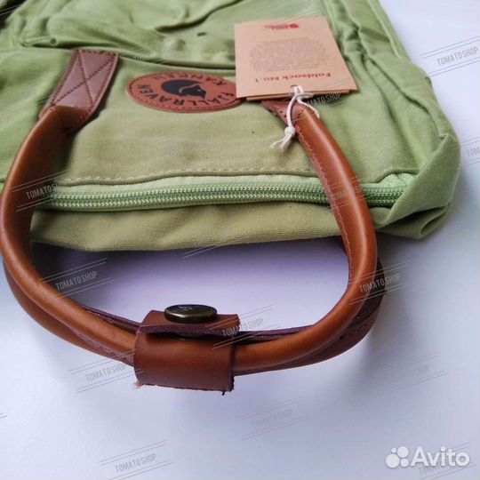 Рюкзак Fjallraven Kanken Classic No.2 Green