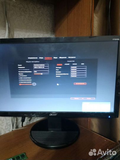Игровой компьютер