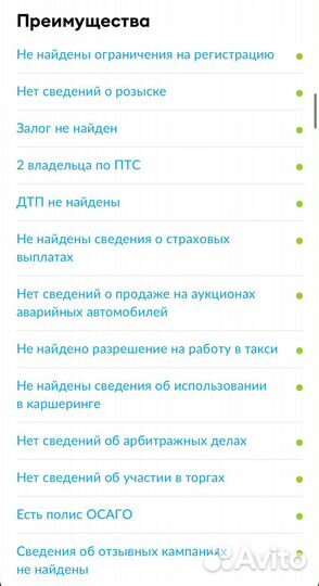 Kia Rio 1.4 МТ, 2015, 123 500 км