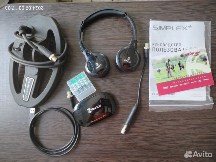 Металлоискатель nokta makro simplex plus