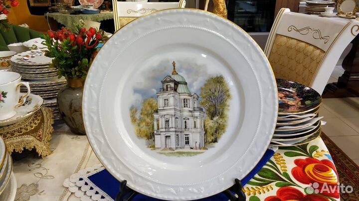 Тарелка из серии замки Берлина KPM есть скол