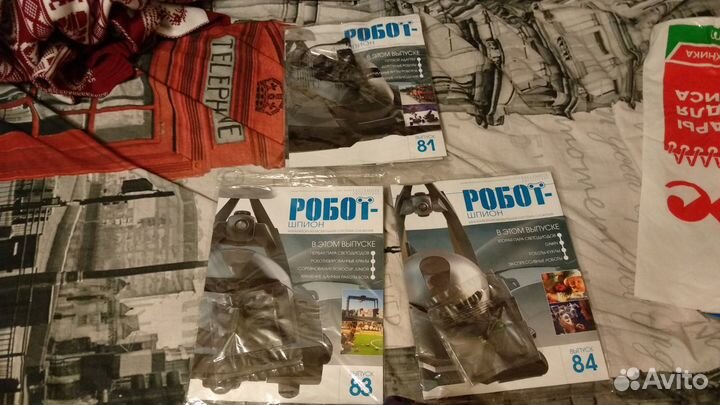 Журналы Робот-Шпион