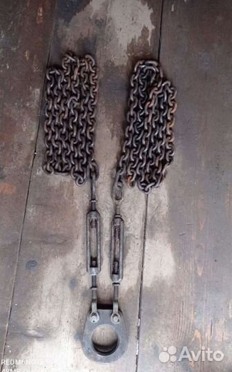 Цепи для крепления груза