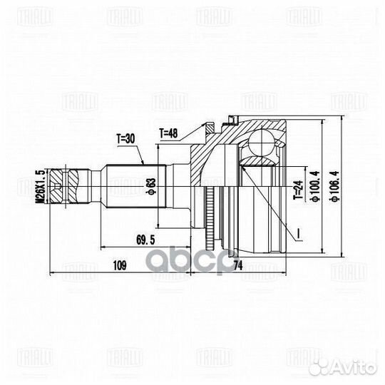 ШРУС для а/м Toyota HiAce (89) (наруж.) зад