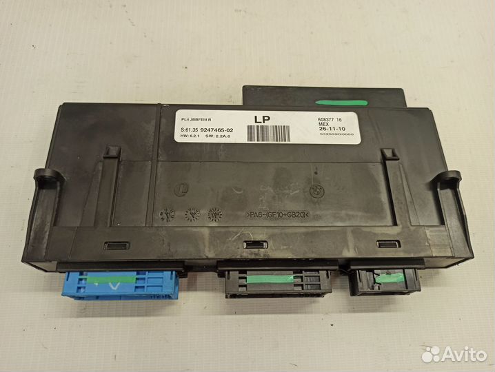 Блок Комфорта BMW X5 E70