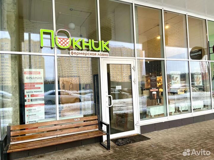 Котлеты особые свинина-говядина