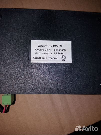 Электрон контроллер объекта