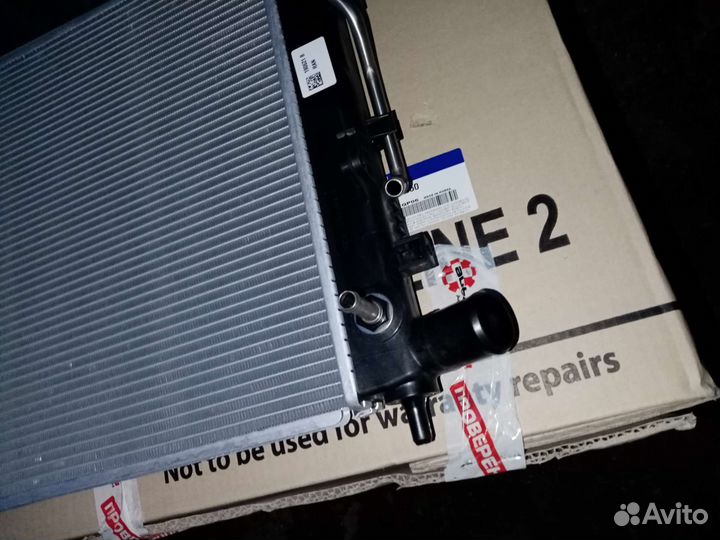 Радиатор охлаждения двигателя Kia Rio-3, Solaris