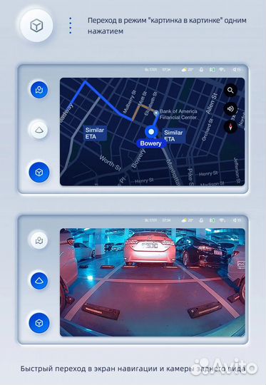 Магнитола Teyes X1 Wi-Fi Changan CS35 2013-2017