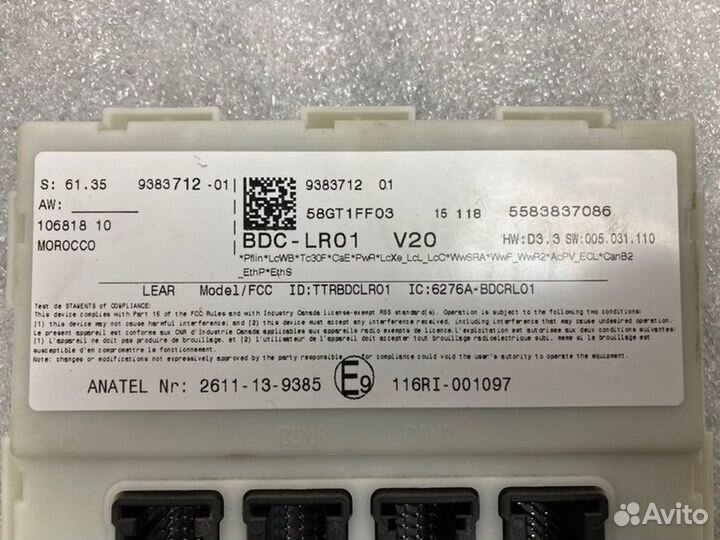 Body Domain Controller (BDC) Bmw 1 2 X1 X2 X5 X6