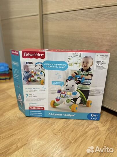 Обучающие ходунки Fisher Price Зебра