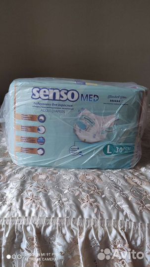 Памперсы для взрослых 3 размер