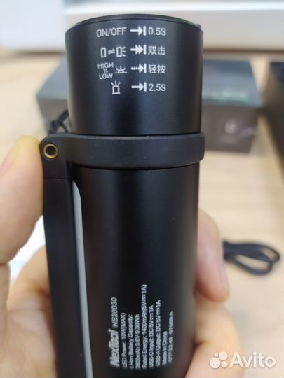 Фонарь Xiaomi NexTool Natuo Outdoor 6-in-1 Thunder