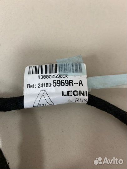 Электропроводка Renault Duster 2 (Hjd) 2 1.3 TCE