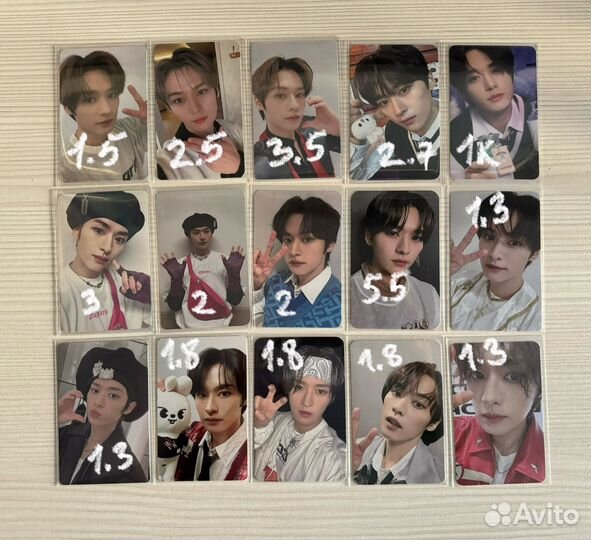 Карты stray kids