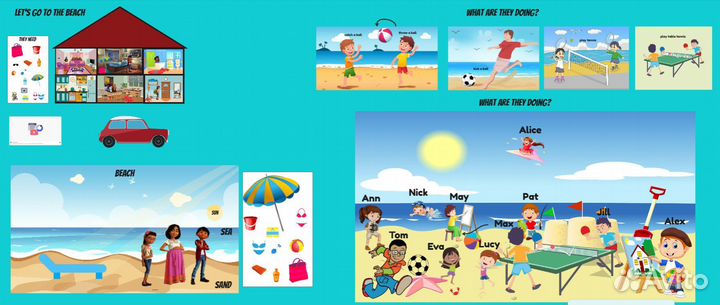 Репетитор по английскому языку