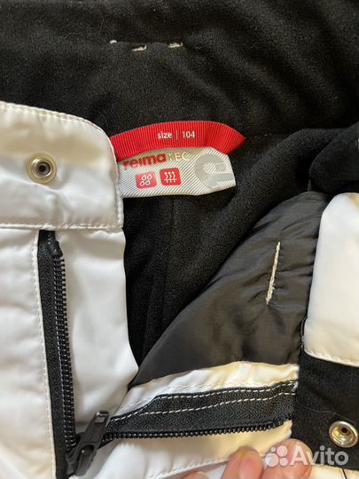 Брюки горнолыжные reima tec 104