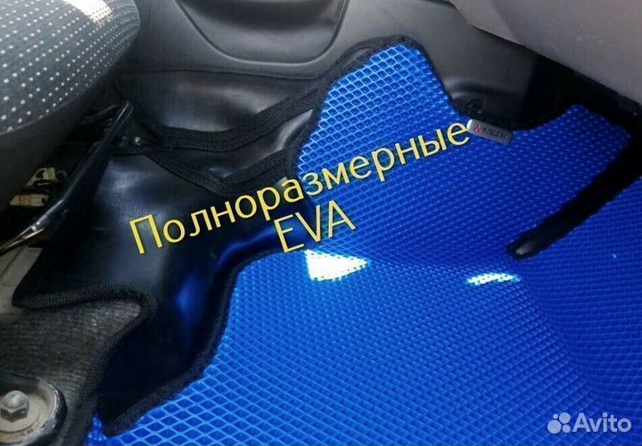 Коврики hyundai sonata 8