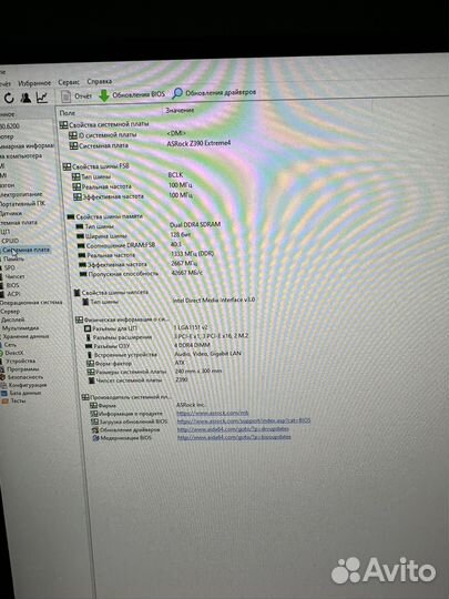 Asrock z390 extreme4