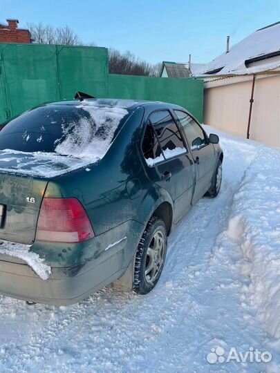 Разбор volkswagen bora