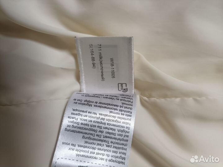 Пуховик зимний женский finn flare