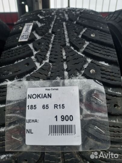 Nokian Tyres Nordman 5 185/65 R15