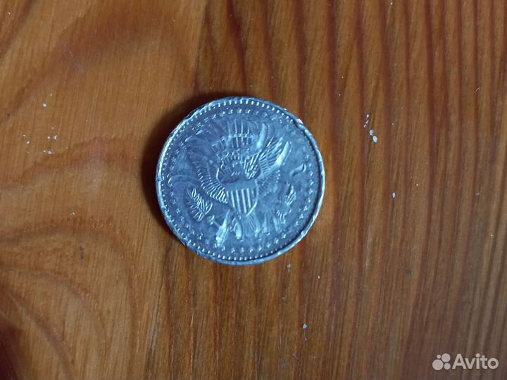 Колекционирование