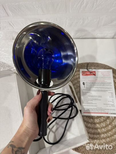 Синяя лампа для прогревания