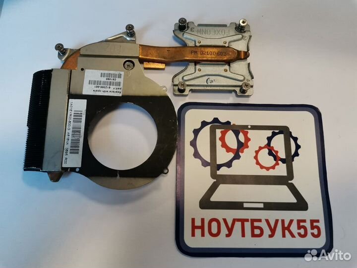 Система охлаждения ноутбука HP G62, CQ62, CQ56