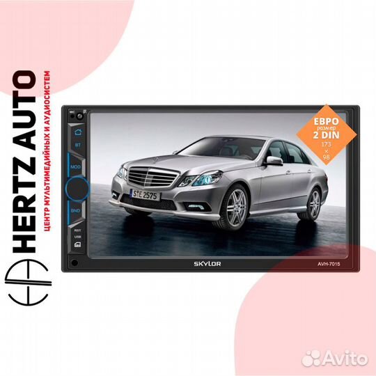 Магнитола 7