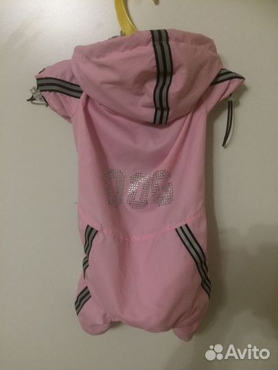 Комбинезон и другая одежда для соба