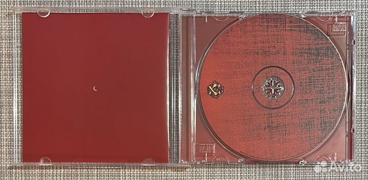 Alamaailman Vasarat - Maahan CD Rus