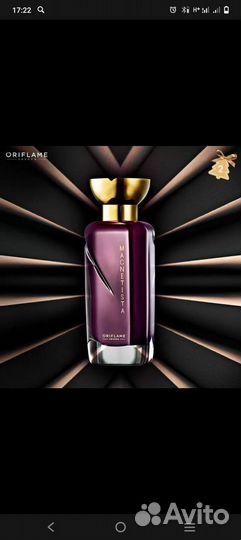 Духи женские oriflame Magnetista